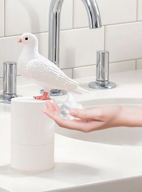 300 Ml Fun Animal Series Foam Soap Dispenser Touchless