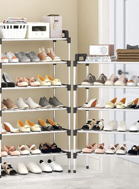 3-7Floor Simple Shoe Rack Multi Layer Dustproof Household