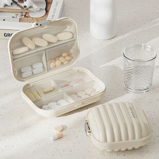 7-Compartment Portable Medicine Box Travel Organizer Simple