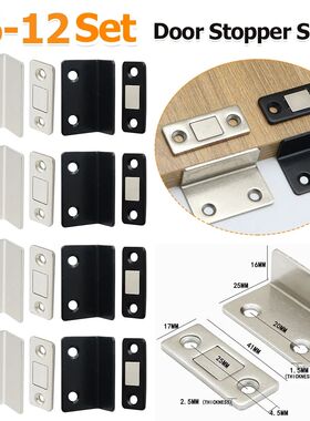 6/12 Set No-drill Magnetic Door Stop Strong L-shaped Door