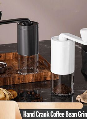 le Hand Crank Coffee Bean Grinder for Home Travel and Office