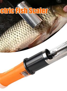 NICEYARD 6000 RPM EU Plug Kitchen Tools Fish Scale Planer