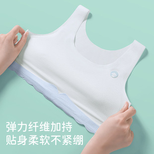 学生文胸少女内衣无感内衣甜美柔软舒适轻便不闷热美背学生内衣