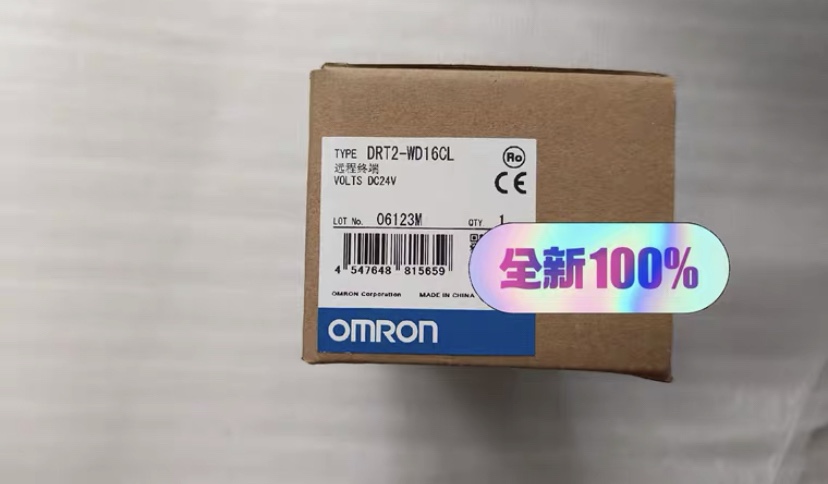 DRT2-WD16CL DRT2-ID08C-1 OD08C HD16CL WD16 MD16C全新欧姆龙