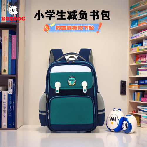 巴布豆新款男孩女生小学生书包