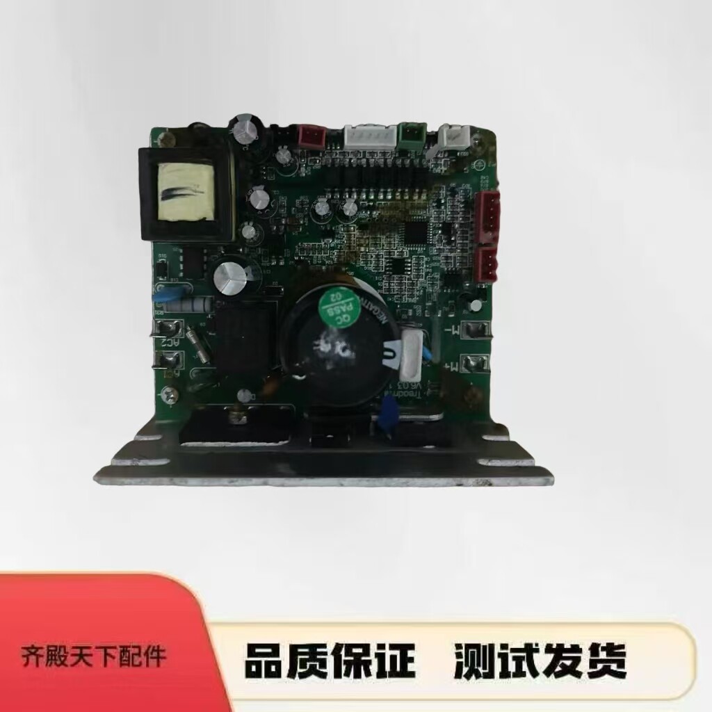 亿健跑步机E3S睿智X5精灵ELF图片