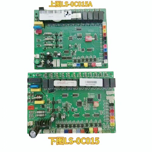 中广欧特斯主板LS-0C111电脑版