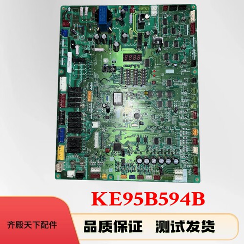 三菱电机空调外机主板KE95B594B