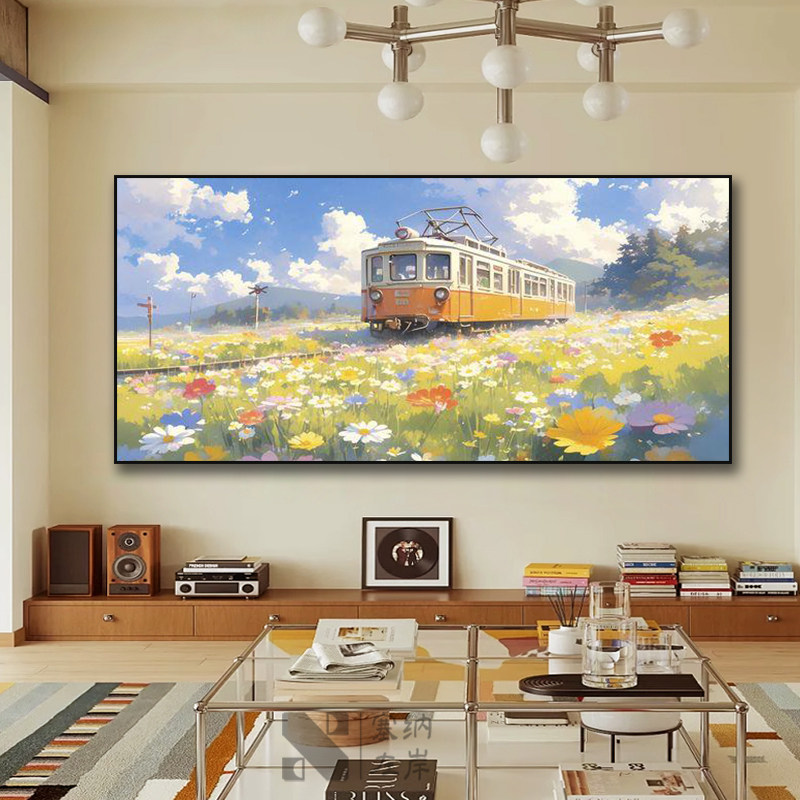 客厅沙发背景墙治愈系风景装饰画奶油风动漫火车电视柜大白墙挂画