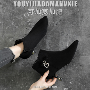 大码短靴女41一43脚肥脚宽性感尖头细跟高跟瘦瘦靴小码313233女鞋