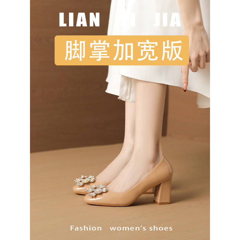 宽脚胖脚水钻方头粗跟浅口单鞋女不累脚漆皮高跟鞋大码女鞋41一43