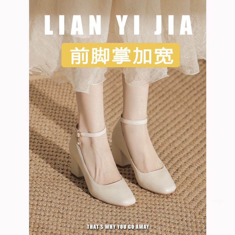 脚宽胖大码高跟鞋女粗跟方头一字带职业工作鞋软皮不累脚单鞋33码