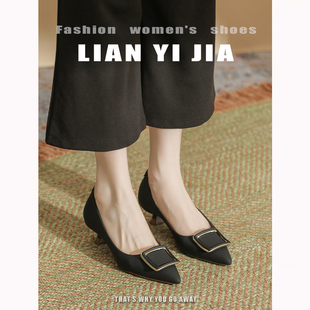 【恋伊佳】低跟高跟鞋久站不累脚秋冬新款百搭软皮尖头单鞋女细跟