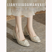 女大码 粗跟高跟鞋 41一43加宽肥婚礼喜婆婆婚宴鞋 脚宽胖婚鞋 小码