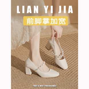 脚宽胖大码 玛丽珍鞋 女41一43新款 浅口珍珠一字带舒适不累脚高跟鞋