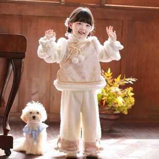 汉服女童拜年服秋冬2026新款儿童新中式国风加绒裤子女孩过年套装