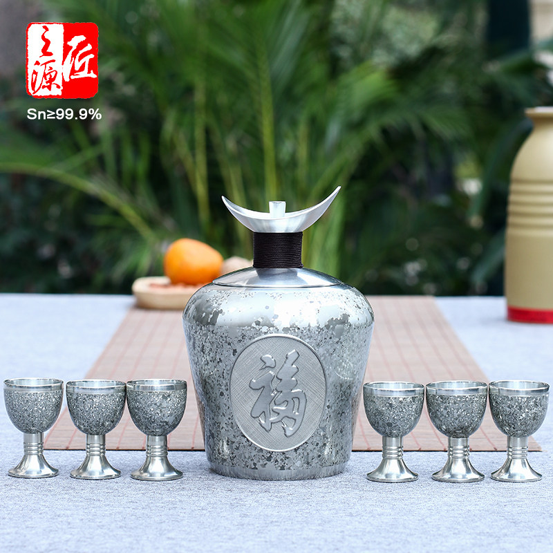 云南个旧手工纯锡显斑中号温酒壶