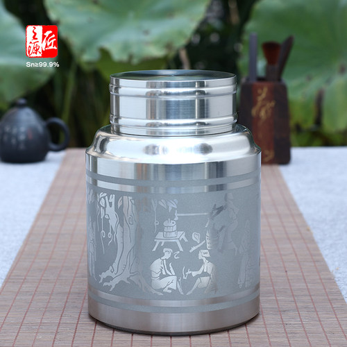 手工锡罐纯锡茶叶罐喷砂红河情