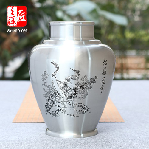 个旧纯手工999纯锡十斤装储酒坛