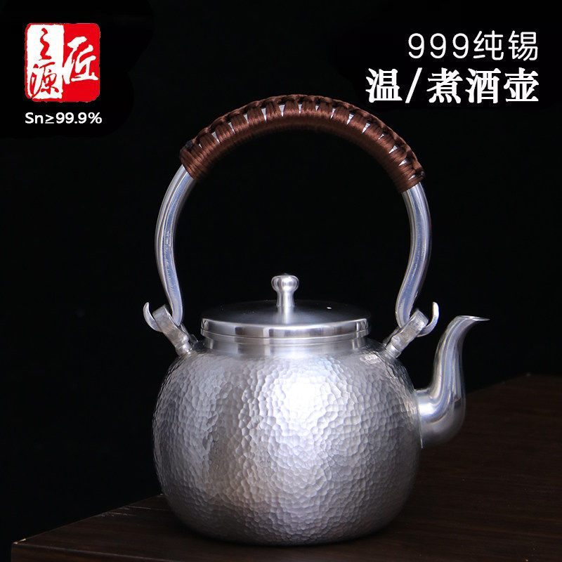 纯锡煮酒壶温酒壶黄酒煮酒器温酒器分酒壶大号暖酒一升半家用特大