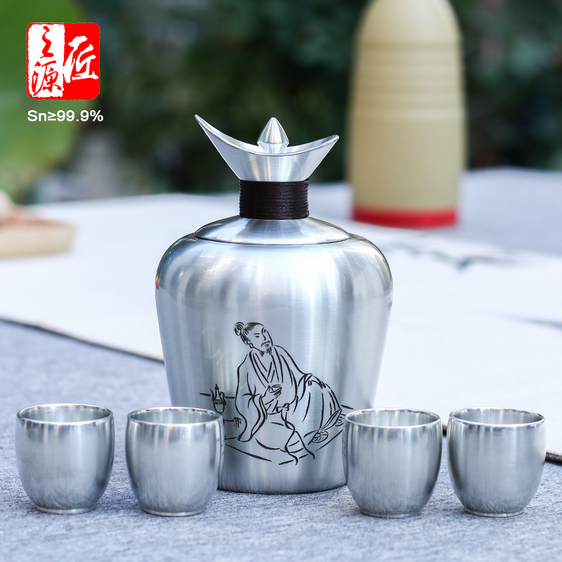 小号三两手工纯锡器烫酒温酒壶