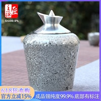 999純錫溫酒燙酒壺家用酒具四兩