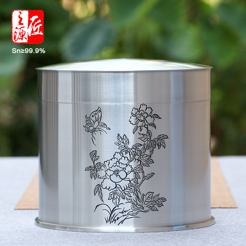 李丽手刻357克五饼纯锡茶叶罐