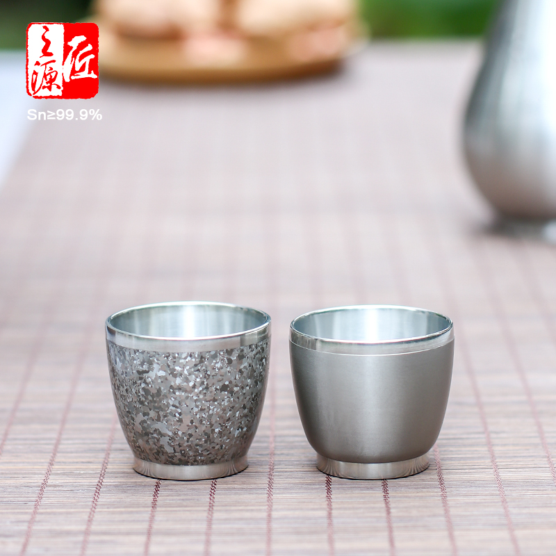 999纯锡大平脚酒杯白家用酒具杯