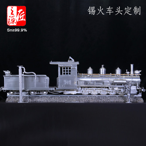 锡工艺品不同尺寸个旧历史