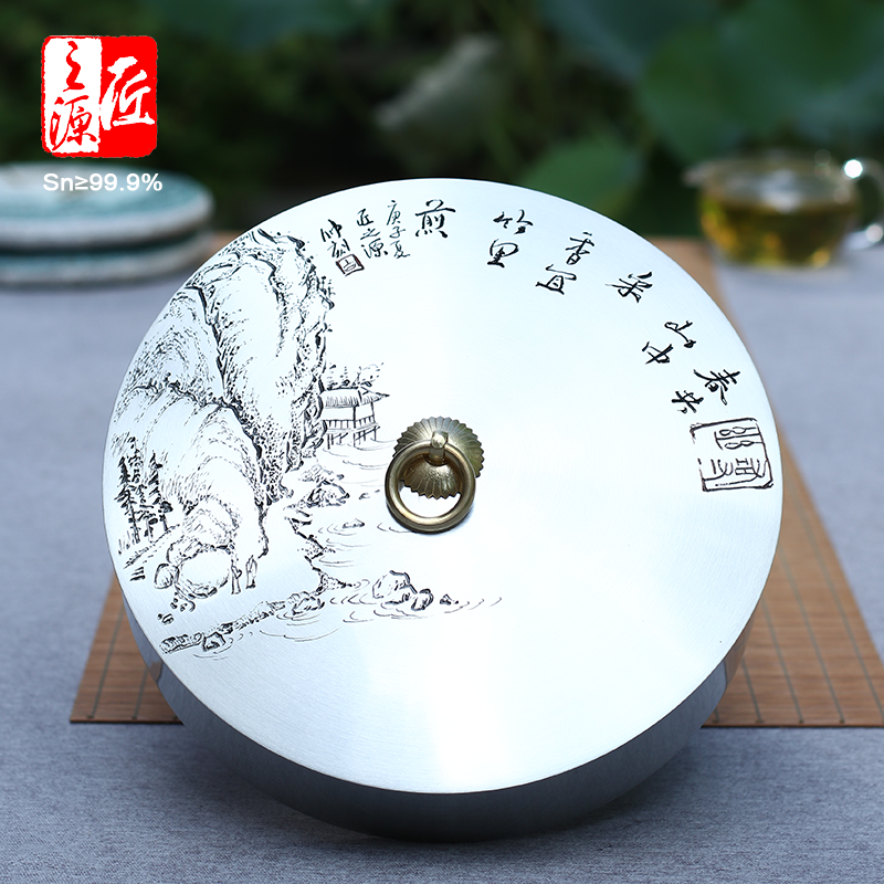 357克双饼盒 云南普洱双饼盒储存罐白茶盒纯锡茶饼盒锡器饼茶罐