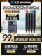 8348墨盒3253Ci 适用于京瓷2552Ci粉末墨盒3252Ci墨盒Tk 8338 255