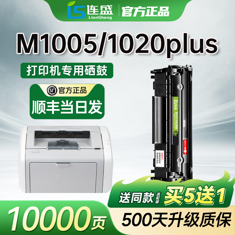 十年厂家  品质保证  免费开增值税发票