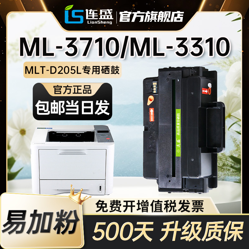 十年厂家，品质保证；免费开增值税发票