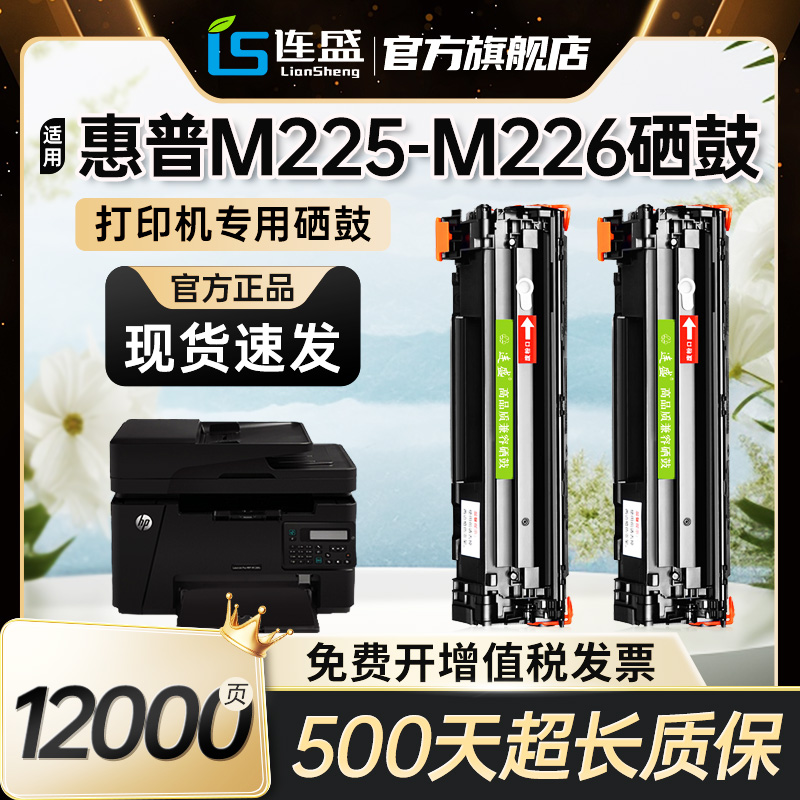 品牌保证 全国多仓发货