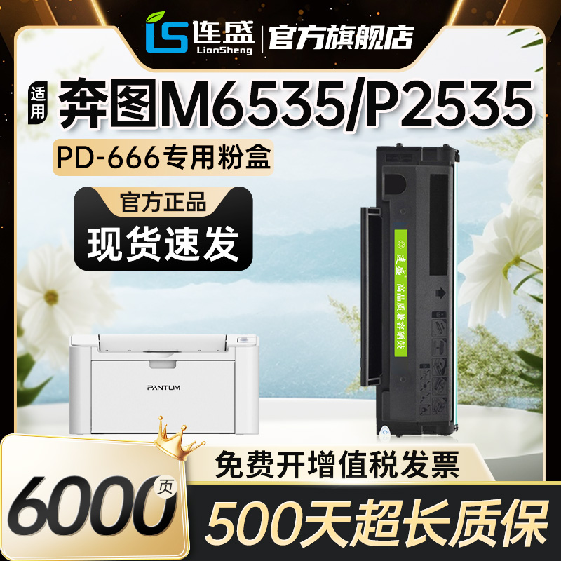 十年厂家，品质保证；免费开增值税发票