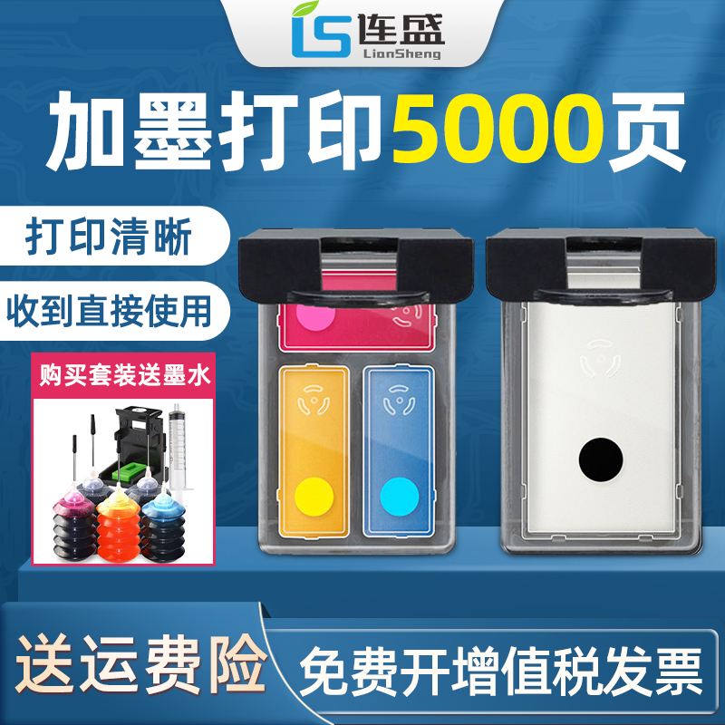十年厂家，品质保证；免费开增值税发票