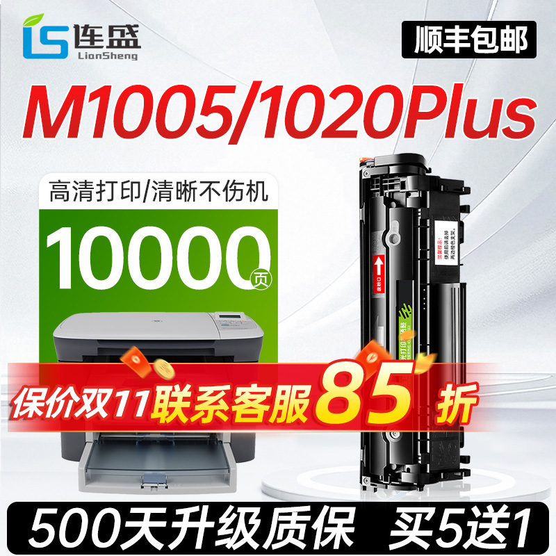 十年厂家  品质保证  免费开增值税发票