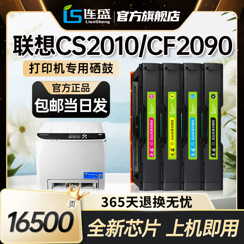 十年厂家，品质保证；免费开增值税发票