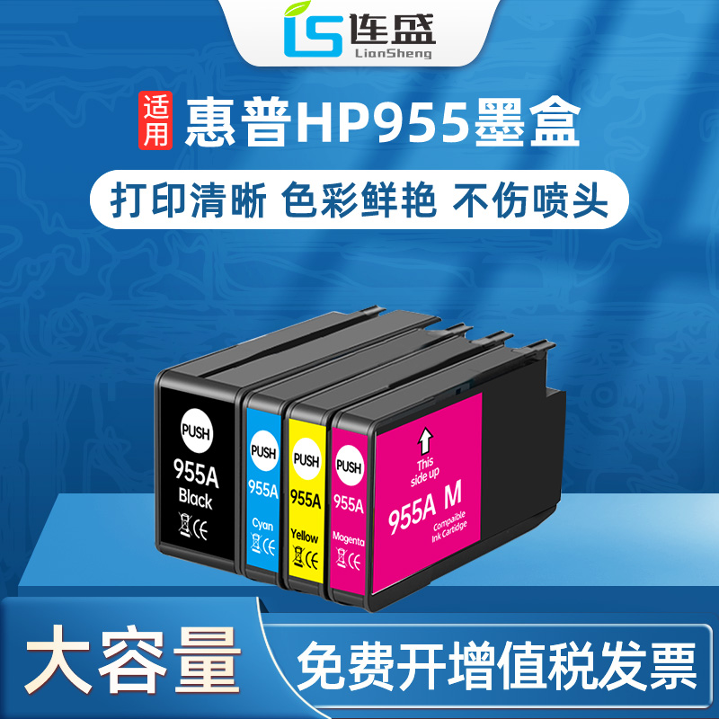 品牌保证 全国多仓发货