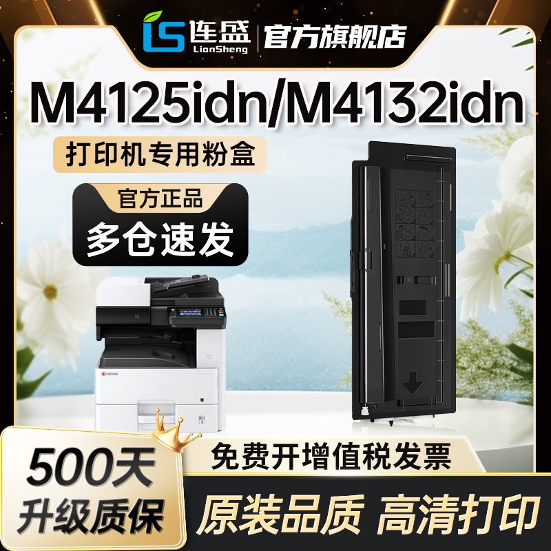厂家直销 高清打印  包装随机发出