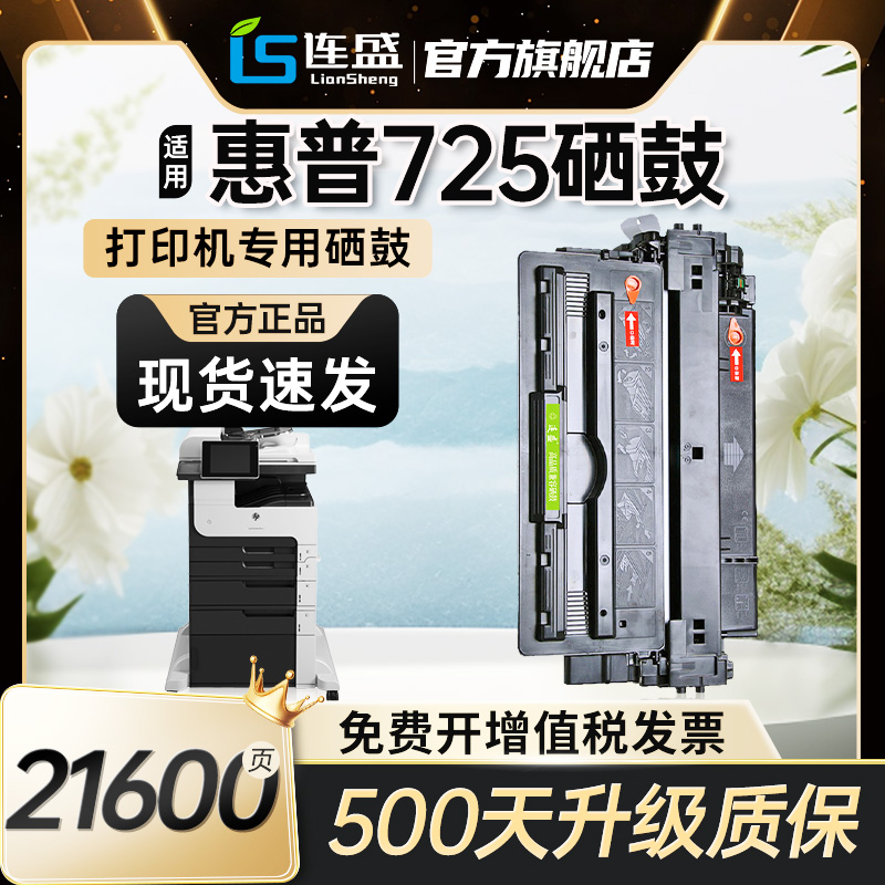 十年厂家，品质保证；免费开增值税发票
