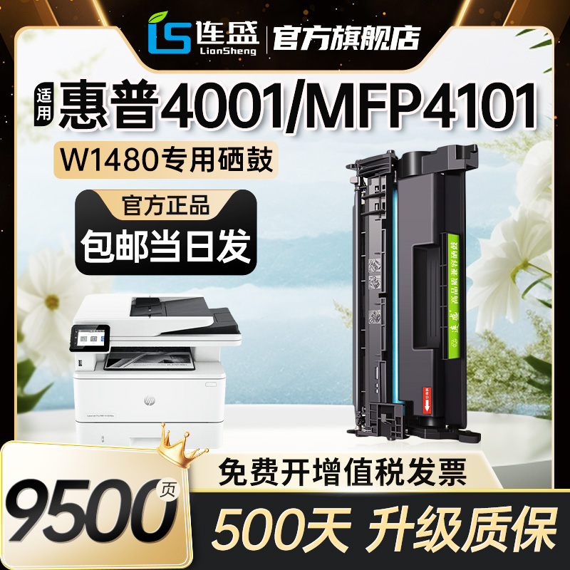 十年厂家，品质保证；免费开增值税发票