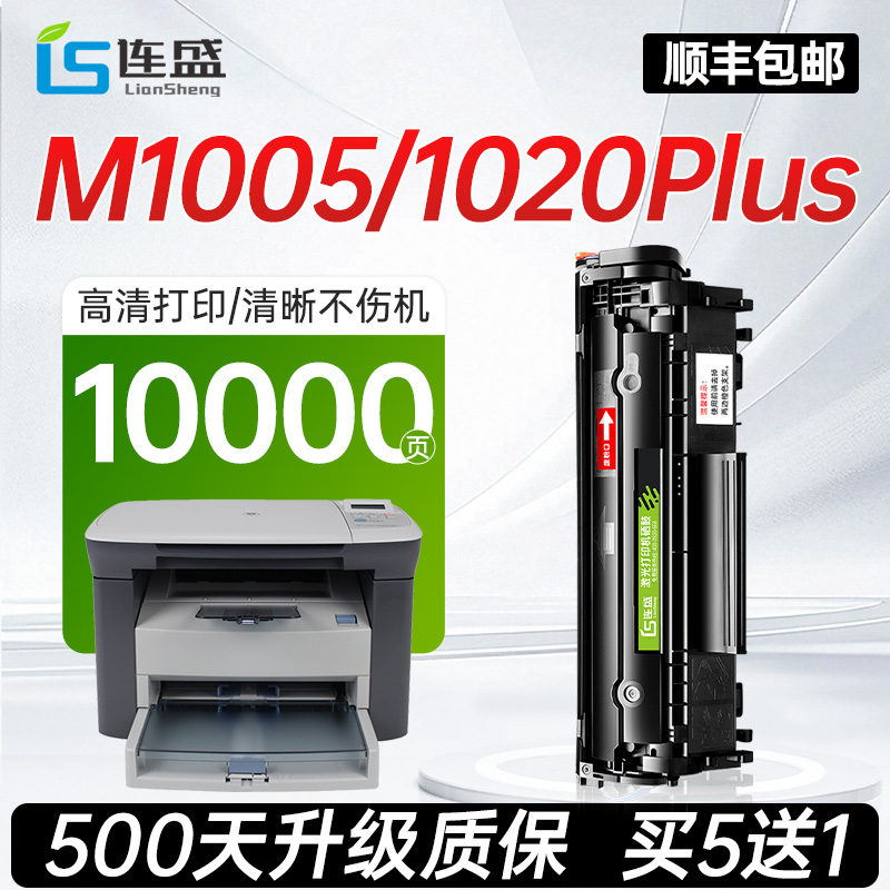 十年厂家  品质保证  免费开增值税发票