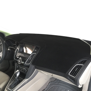 汽车仪表台防晒避光垫盘中控台遮光垫工作台遮阳垫皮革内装饰用品
