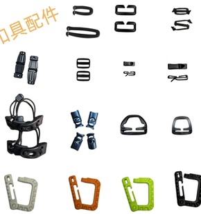 国产口字扣可拆卸U型扣MOLLE扣冰斧扣旋转钩户外弹力钩扣箱包配件