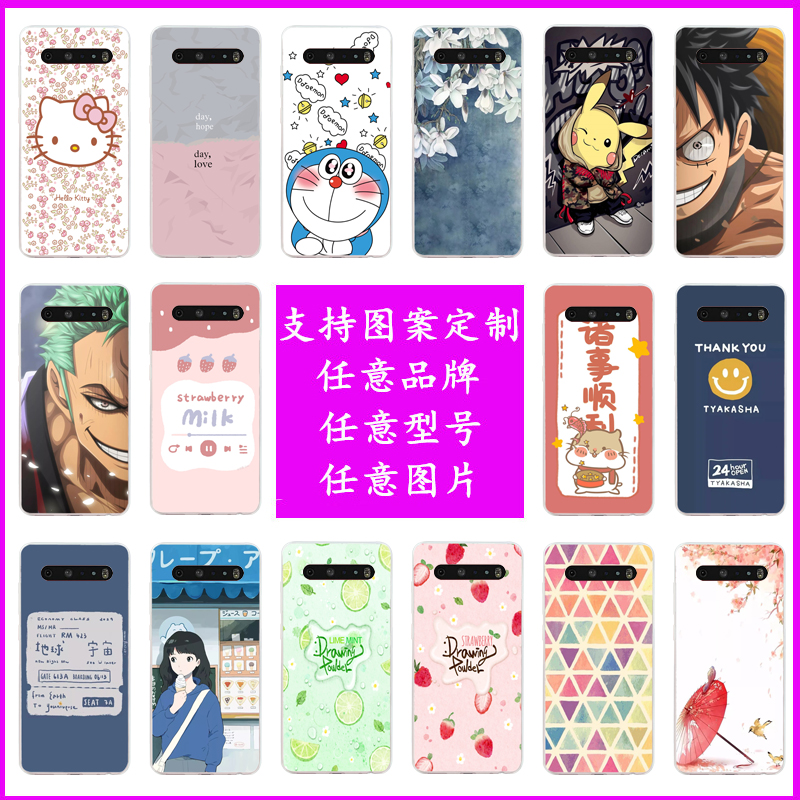 适用LG V60手机壳韩系全包V60 ThinQ保护套LMV600EA硅胶UW防摔磨砂卡通情侣简约潮牌男女款软后壳