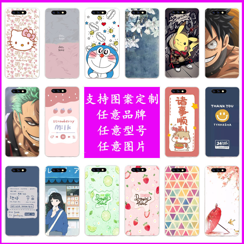 适用小米黑鲨1代手机壳全包韩系黑鲨游戏一代SKR-A0保护套硅胶防摔磨砂卡通情侣简约潮牌男女款软后壳