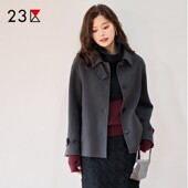 23区日系春季 通勤宽松羊毛桑蚕丝混纺方领毛呢外套短大衣商场同款