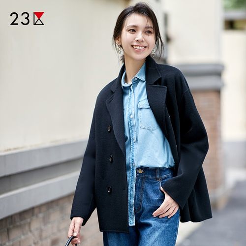 羊毛桑蚕丝混纺毛呢外套商场同款