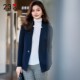 23区日系秋季 外套休闲西服商场同款 通勤职业OL直筒版 纯羊毛西装